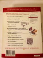 Harvard Medical School Family Health Guide - Image 3