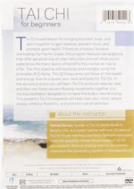 Element: Tai Chi - Image 3