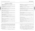 Rick Steves Amsterdam & the Netherlands (Rick Steves Travel Guide) - Image 6