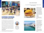 Lonely Planet Hong Kong (Travel Guide) - Image 4