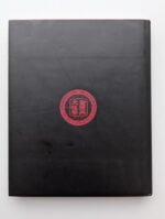 Learning Tai Chi Chuan - Image 3