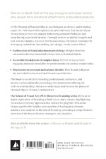 The Meaning of Branded Objects: Why Some Things Matter More Than Others (SVA Masters in Branding) - Image 3