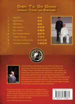 Chen Tai Chi Chuan: Original Forms and Exercises - Image 3