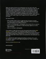 Rick Sammon's Exploring Photographic Exposure: Master Image Capture - Image 3