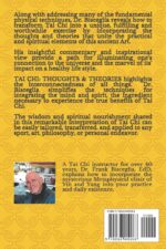TAI CHI: THOUGHTS & THEORIES: An Exposition of the Tai Chi Classics - Image 3