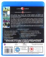 Tai-Chi Master [Blu-ray] - Image 3