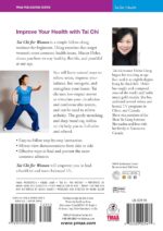 Bundle: Beginner Tai Chi Health DVD /Tai Chi for Women DVD (YMAA 2-DVD) Helen Liang - Image 4