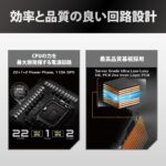 ASRock Z890 Taichi OCF Intel Core Ultra LGA1851 RL-ILM ATX Motherboard DDR5 10133 MHz 128 GB WiFi 7 Thunderbolt - Image 6