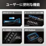 ASRock Z890 Taichi OCF Intel Core Ultra LGA1851 RL-ILM ATX Motherboard DDR5 10133 MHz 128 GB WiFi 7 Thunderbolt - Image 7