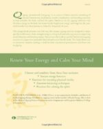 Heal Yourself with Qigong: Gentle Practices to Increase Energy, Restore Health, and Relax the Mind - Image 3