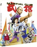 Martial Club [Blu-ray] [2022] [Region A & B] - Image 3