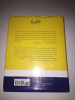 Emily Post's The Etiquette Advantage in Business: Personal Skills for Professional Success, Second Edition - Image 4