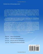 Overview of Zhineng Qigong Science: Textbook Series of Zhineng Qigong - 1 - Image 3