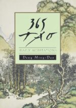 365 Tao: Daily Meditations - Image 2
