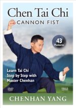 Chen Tai Chi: Cannon Fist (YMAA Tai Chi Dvd) Chenhan Yang - Learn traditional Tai Chi Chuan Form for Martial Arts and Health Exercise - Image 2