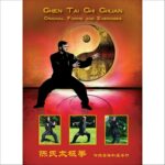 Chen Tai Chi Chuan: Original Forms and Exercises - Image 2