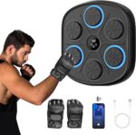 Interactive Music Boxing Trainer: Fun Fitness for Kids & Families - Image 2