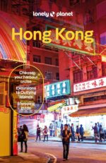 Lonely Planet Hong Kong (Travel Guide) - Image 2