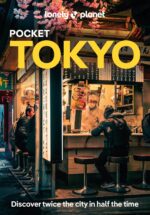 Lonely Planet Pocket Tokyo (Pocket Guide) - Image 2