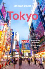 Lonely Planet Tokyo (Travel Guide) - Image 2