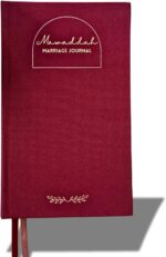 Mawaddah Marriage Journal: A 52-Week Guided Islamic Journal for Strengthening Love, Communication, and Connection in Marriage - Great Gift for Eid, Wedding and Nikkah - Image 2
