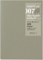 Midori Traveler's Notebook (Refill 007) Passport Size Weekly Diary - Image 2