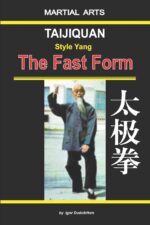 Taijiquan style Yang - The Fast form - Image 2