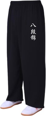 ZooBoo Loose Tai Chi Pants Martial Arts Lantern Trousers – Kung Fu Training Wide Leg Yoga Workout Pants for Men Women - Image 2