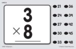 Teacher Created Resources Power Pen Learning Cards: Multiplication (6459) - Image 4