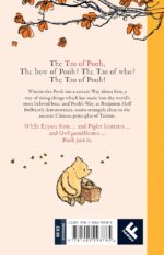 Tao Of Pooh - Image 3